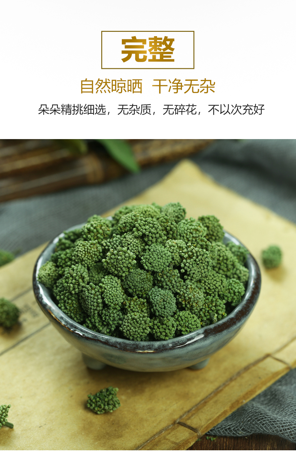 a34c5cc2b9a860a8.jpg