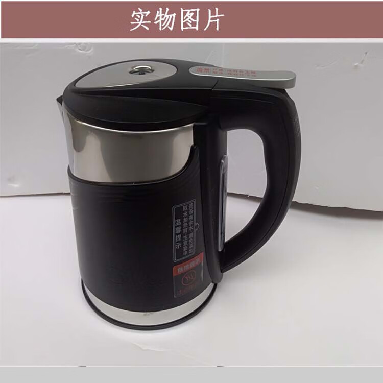 6b073507616fe5da.jpg