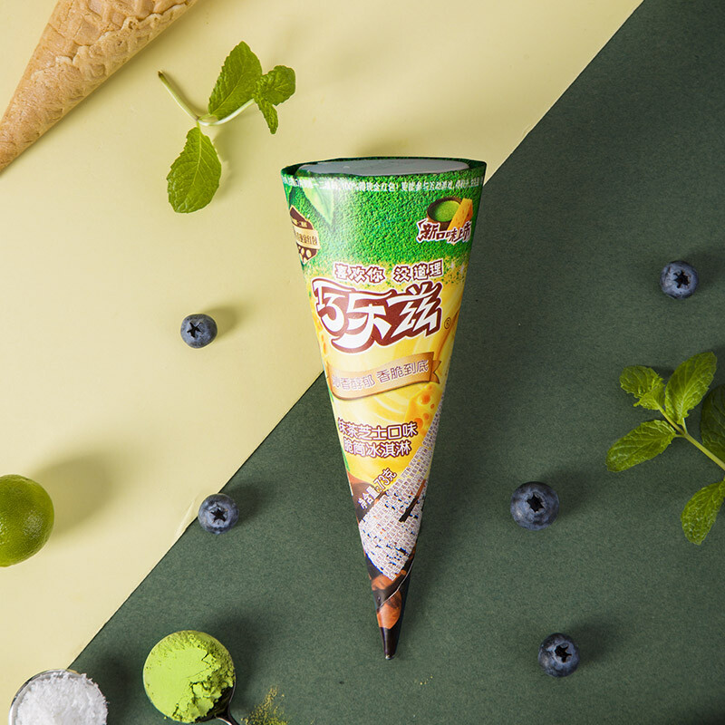 伊利 巧乐兹香草巧克力口味脆皮甜筒雪糕冰淇淋冰激凌冷饮 73g*6/盒