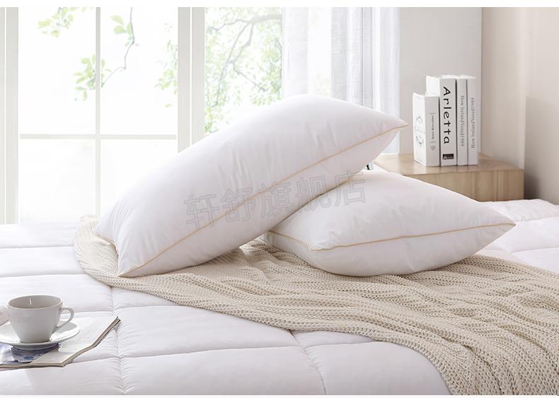 亚朵枕头亚朵生活舒柔羽丝绒安睡枕纤-维枕酒店枕头安睡薰衣草安眠枕