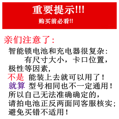 a06b3de8f76b2253.png