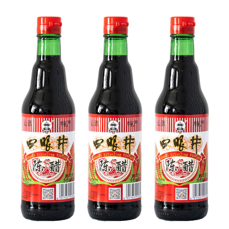 四眼井陈醋420ml瓶装山西特产纯酿造食醋凉拌饺子面条醋 四眼井420瓶