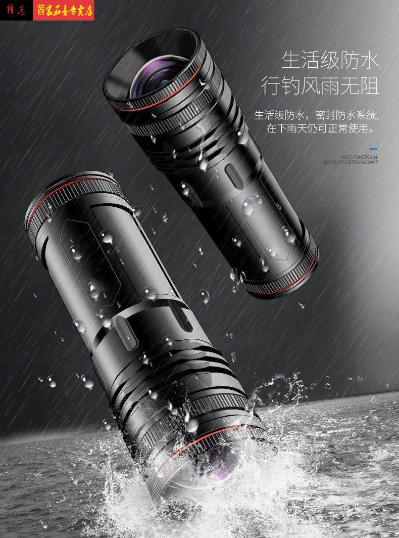 夜光灯钓鱼夜钓灯激光大炮夜钓灯野钓鱼灯紫光台钓亮鱼灯大功率拉饵