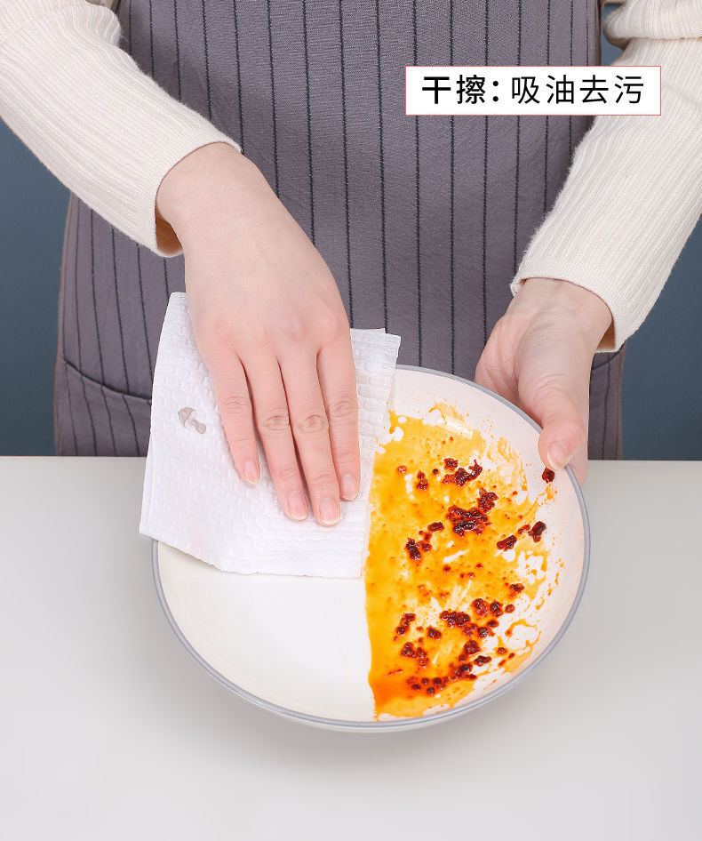 厨房纸巾吸油吸水纸用纸食用去油擦手纸懒人抹布干湿两用加厚装食品级