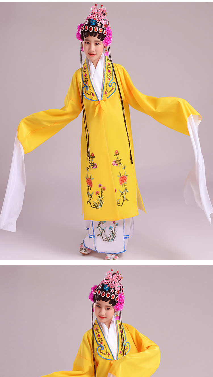 小花旦服裝京劇俏花旦舞蹈服裝梨園戲曲女青衣對披水袖演出服小花旦