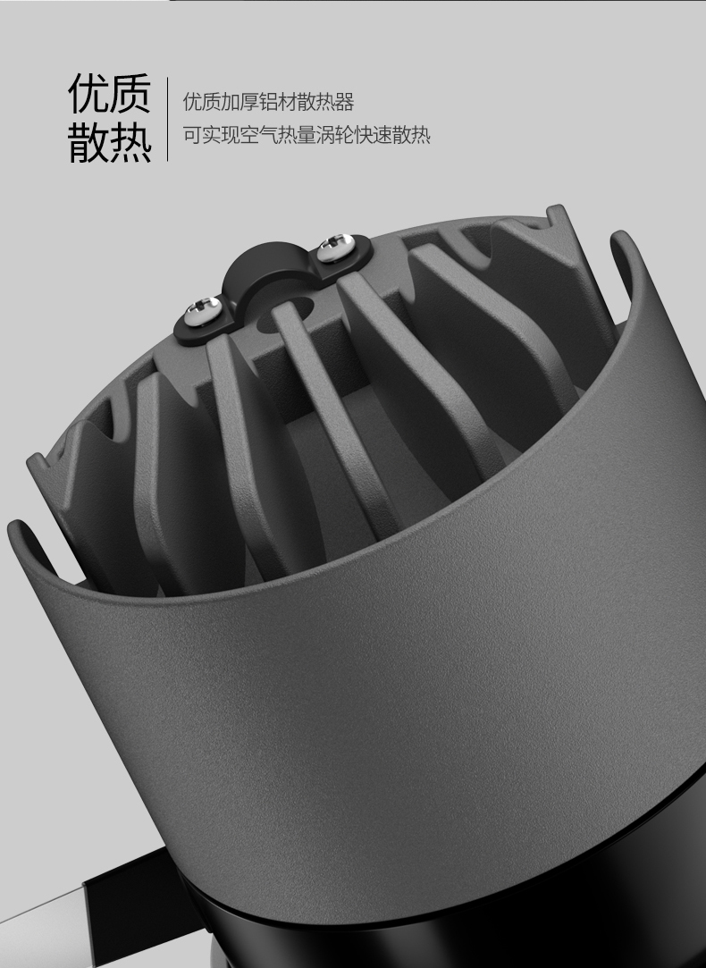 2022新款欧司朗天花射灯嵌入式家用led天花灯客厅筒灯洗墙智能无主灯