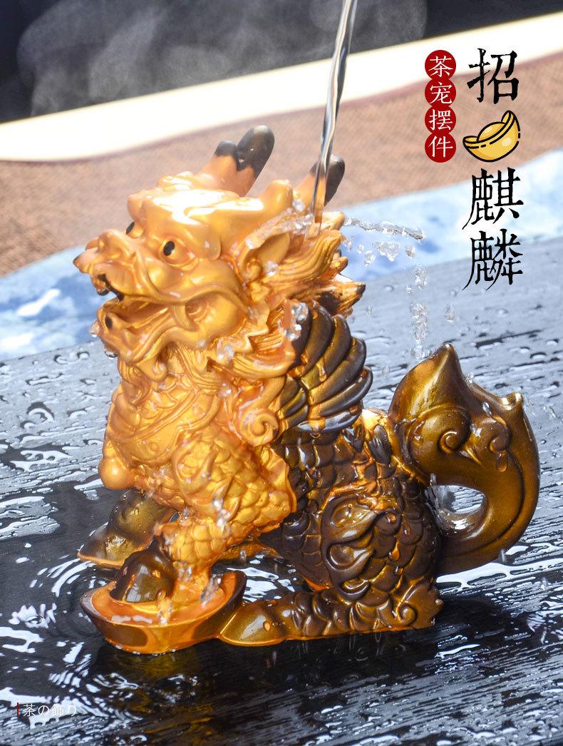 尚行知是茶宠貔貅功夫宅邸茶虫变色可养茶具配件饰品精品茶盘麒麟摆件