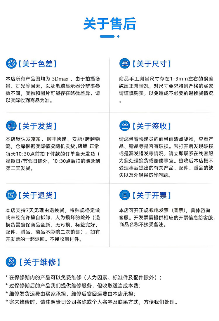 16，駿勝【現貨閃發】實木牀簡約輕奢主臥婚牀出租屋單人雙人1.5米軟包牀 衚桃色四抽+牀頭櫃*2【無憂售後】 1.35*2米 【單牀】