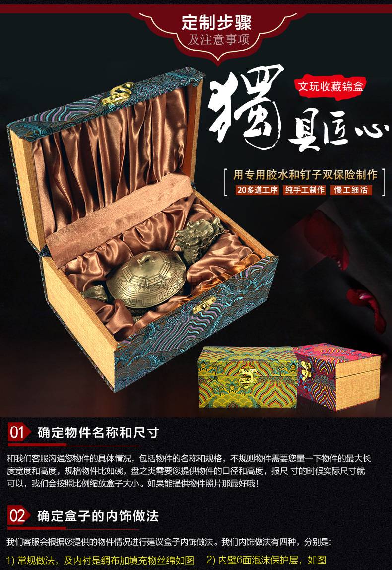 60瓷器包装盒 麻布锦盒大正方瓷器碗罐子瓶子玉器古董玩包装盒定制