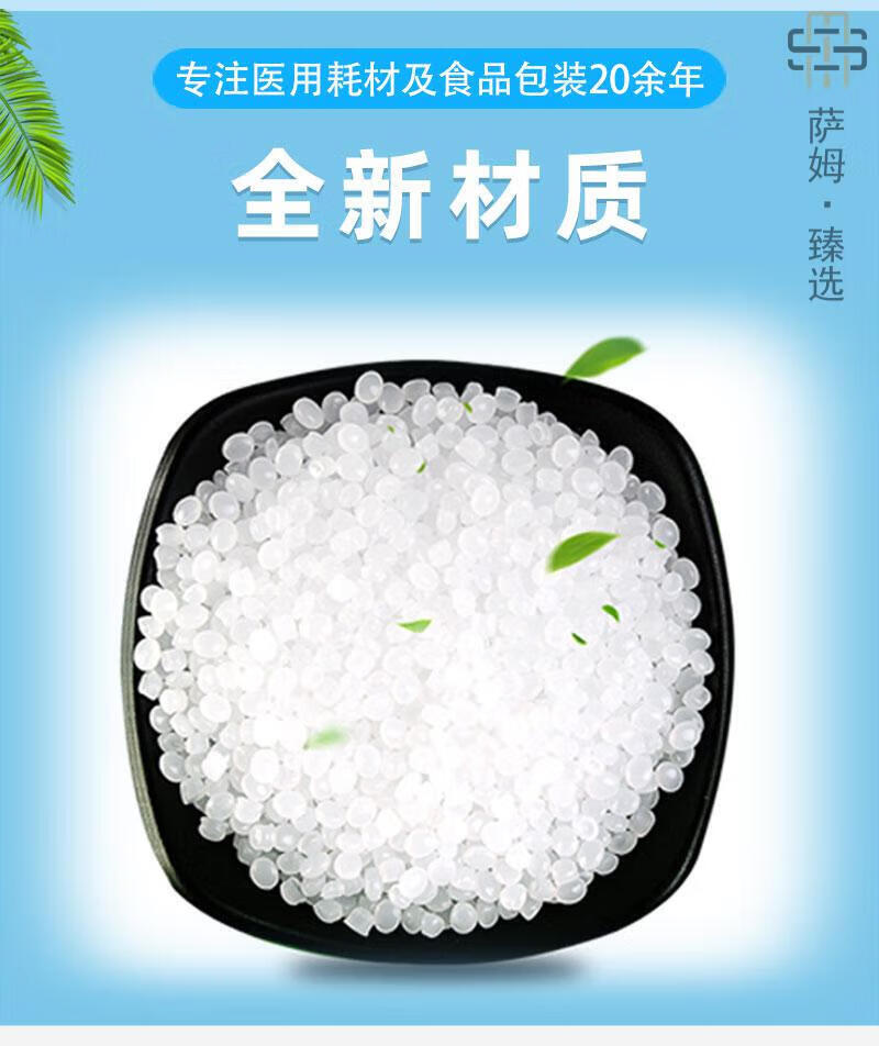 鲜啤酒袋装 鲜啤酒袋装 一次性青岛啤酒袋鲜扎啤精酿外卖打包加厚透明