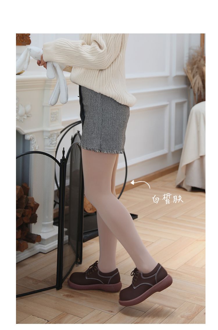 光腿神器秋冬季180d春秋季光腿裸色神器肉色打底袜弹力连裤袜不透肉连