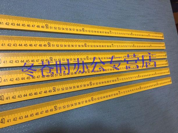 1米木直尺米尺教学仪器教具尺子加厚8mm100厘米尺纯实木毫米尺加厚一