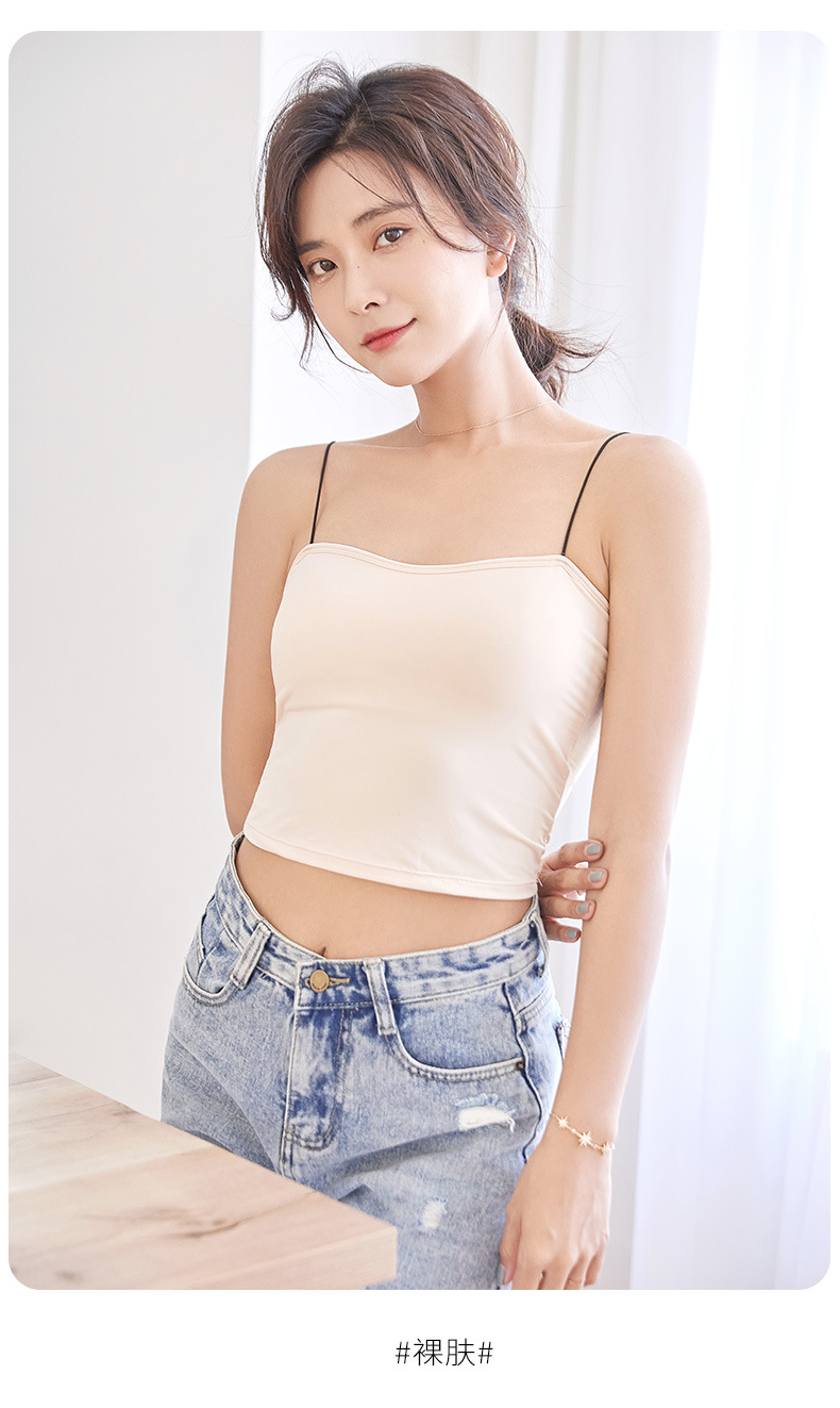 卡娇萱夏季冰丝吊带背心 新款吊带女无袖背心纯色内搭修身性感小背心