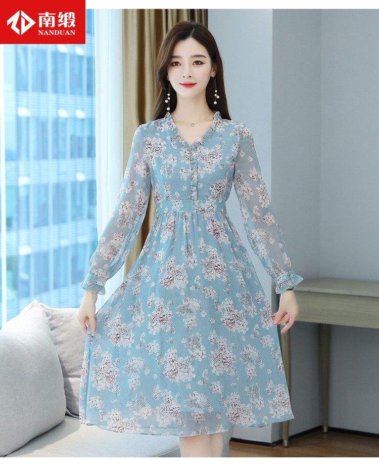 南缎高端女装品牌长袖连衣裙女士中青年夏季新款小个子气质时尚碎花