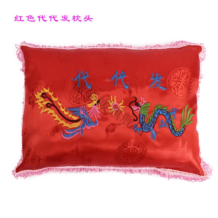 寿枕男女寿衣现代装头枕脚枕送老衣全套配件白事丧事