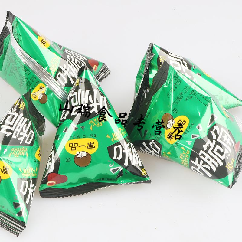 5折妙脆角尖角脆牛角脆手抓包咔脆角海底捞小零食整箱原味60小包原味