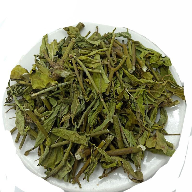 杞里香 忧遁草中药原材优盾草优遁草 黎王草鳄嘴花 优顿草茶干货 50