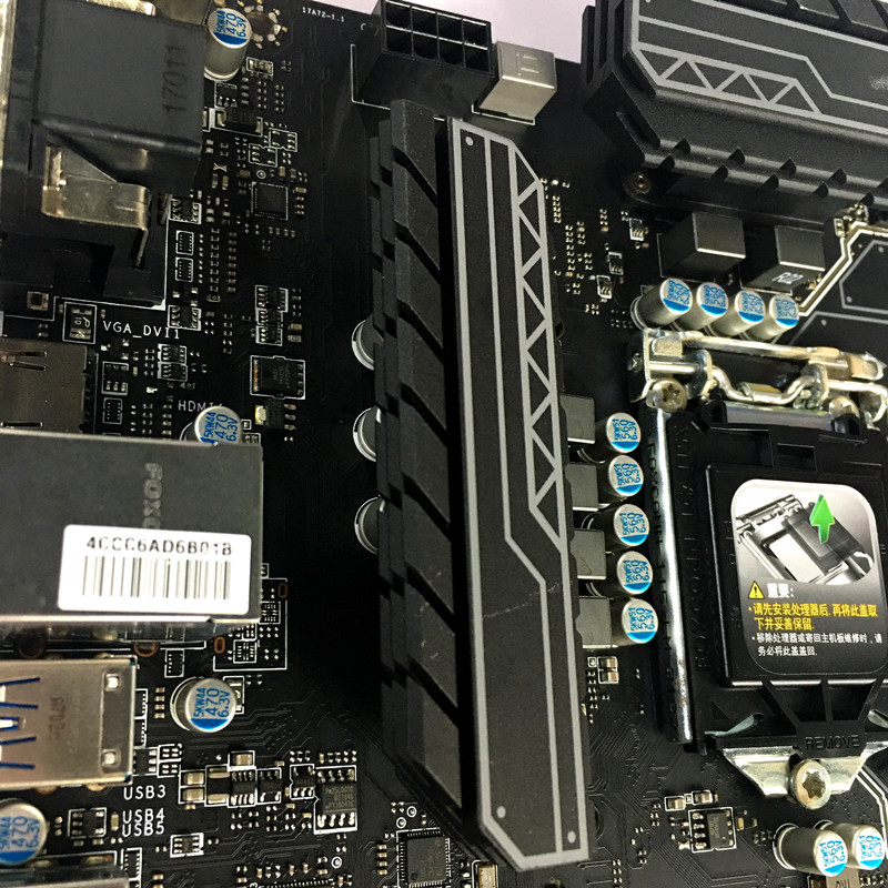 msi/微星 b250 pc mate1151针ddr4电竞主板led灯光m2固态兼容b150 浅