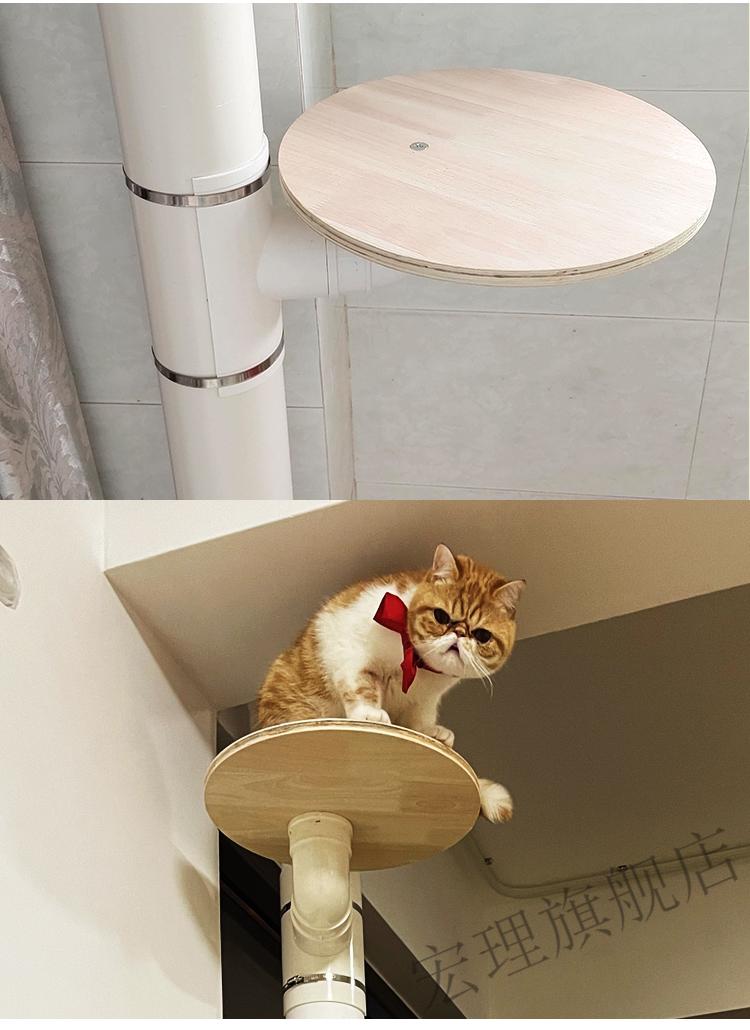 水管猫爬架猫爬架pvc下水管自制配件太空舱猫窝猫跳台diy剑麻材料猫树