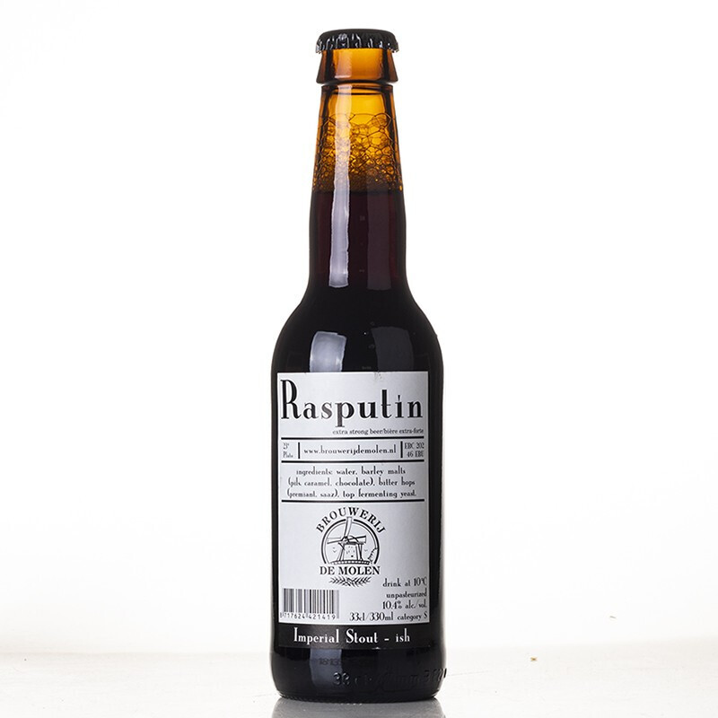 帝磨栏磨栏风车demolen荷兰啤酒精酿啤酒地狱与诅咒帝国世涛1瓶