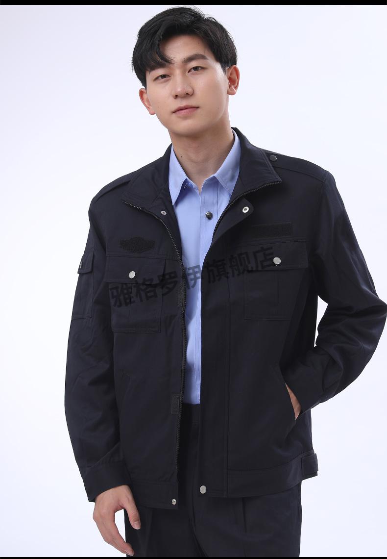 公发秋执勤服套装单位工作服冬季加厚防寒夹克外套制服