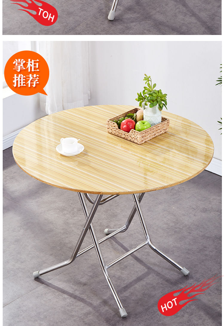 家用简约实木6小户型8人租房大简易圆形多功能棋桌12米棕色桌面喷涂