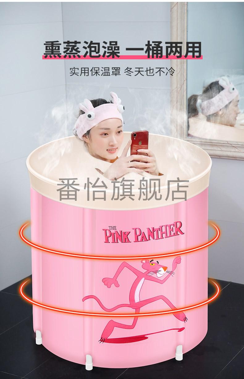 电加热泡澡桶家用浴桶可折叠大人冬季洗澡桶泡澡桶深泡自动加热电热女