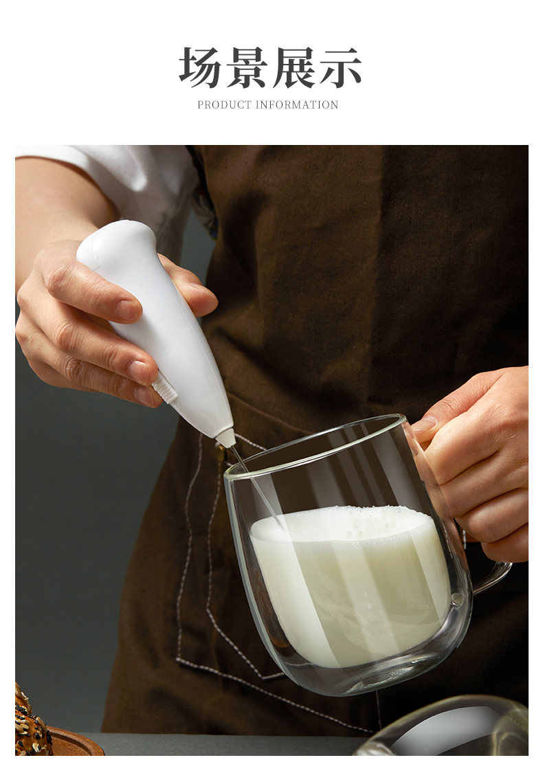 打奶泡器家用咖啡奶泡机电动迷你打泡器手持打发奶泡器牛奶搅拌器电动