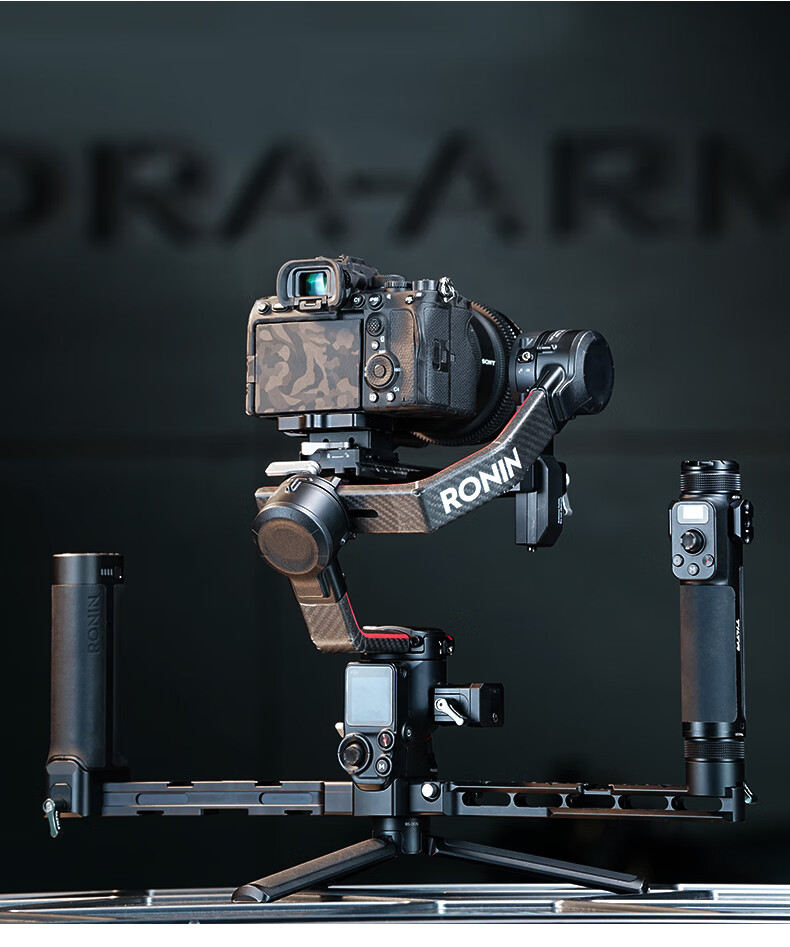 tilta铁头djirs2大疆如影s2拍摄配件跟焦摇杆多功能遥控手柄遥控手柄