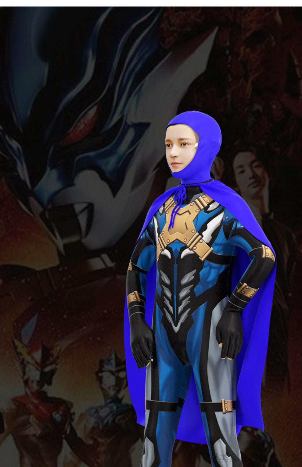 【抖音同款】托雷基亚奥特曼皮套 奥特曼衣服男童托雷基亚服装cosplay