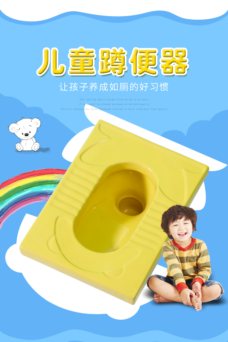幼儿园儿童彩色蹲便器小孩防臭蹲坑蹲厕陶瓷便器大小便池带水箱青蛙蹲