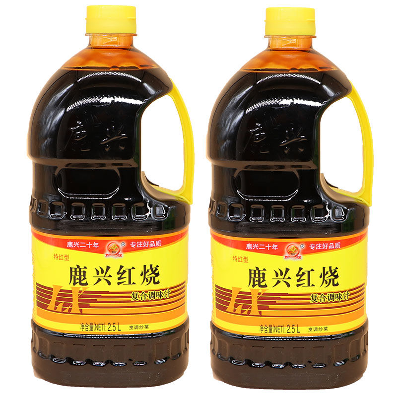 鹿兴红烧酱油老抽酱料红烧卤炖上色调味25l大桶家用商用红烧酱油鹿兴