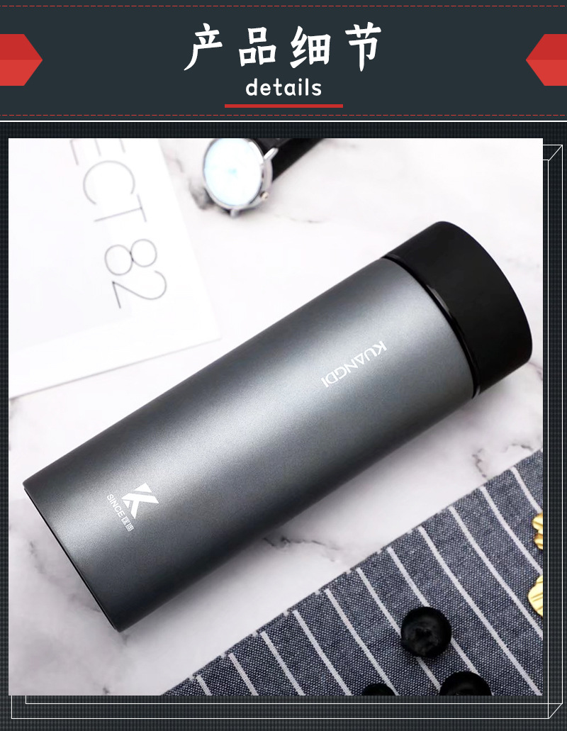 新款匡迪保温杯304不锈钢真空商务杯磨砂保温杯可印字广告礼品杯蓝色