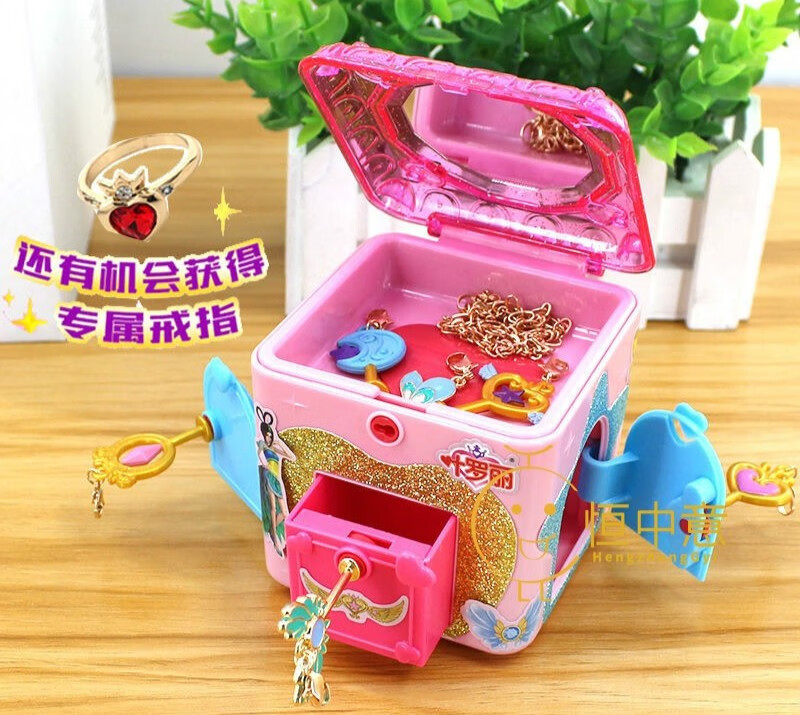 惊奇魔法盲盒魔幻神奇精灵梦娃娃玩具叶罗丽百宝箱盲盒2只5把钥匙解锁