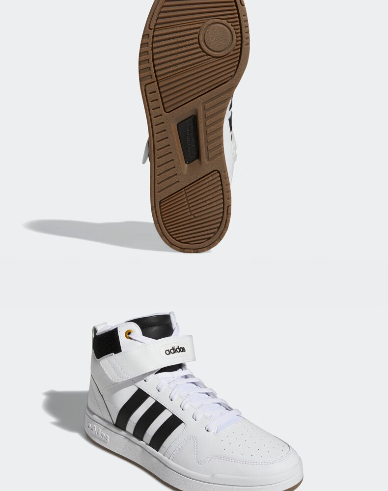 adidas阿迪达斯男鞋neo板鞋官方舰店夏季新款时尚魔术贴高帮缓震运动