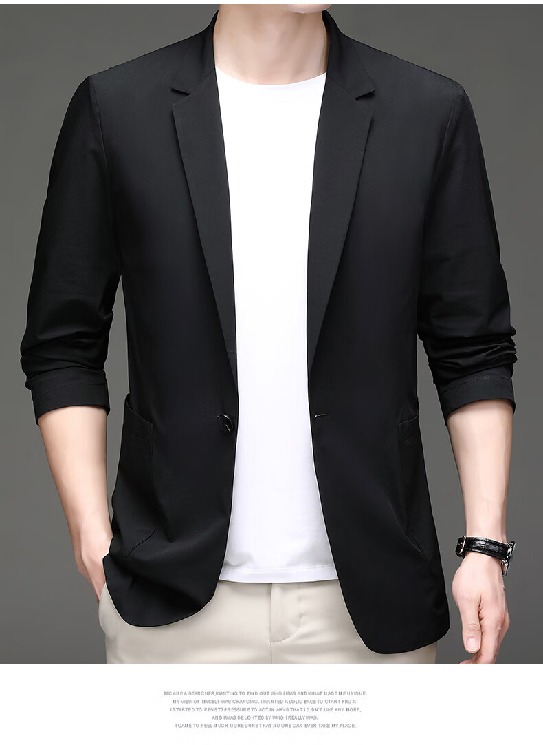 65皮尔卡丹69轻奢高端男士西装夏季新款休闲西服薄款小西装商务