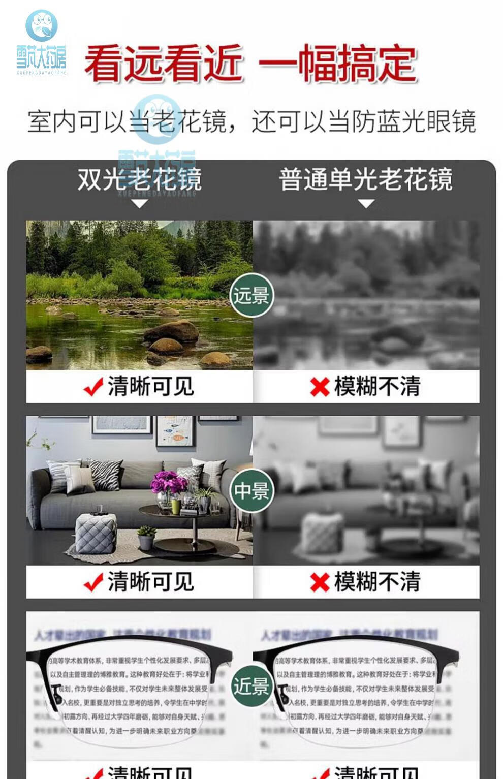 d10b949f072bcd7b.jpg