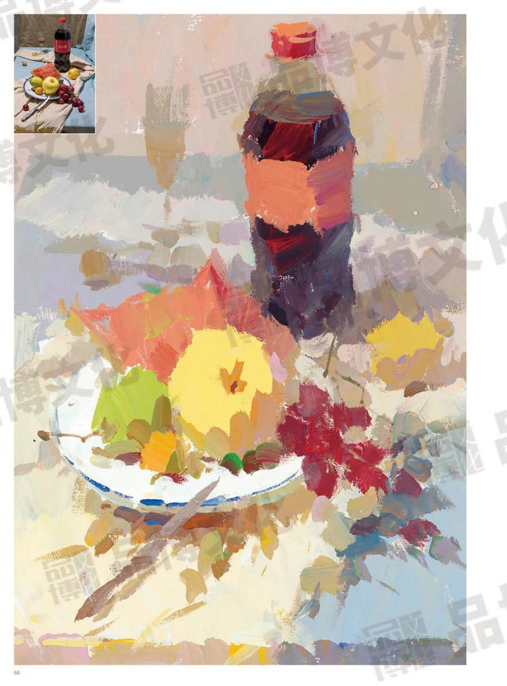 高手色彩静物2021品博文化邓发萍水粉书基础单体组合色稿照片对画