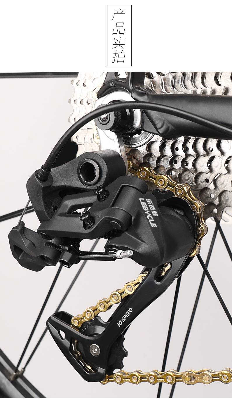 变速器自行车后拨山地车通用禧玛诺变速器套件调速器24速27单车配件