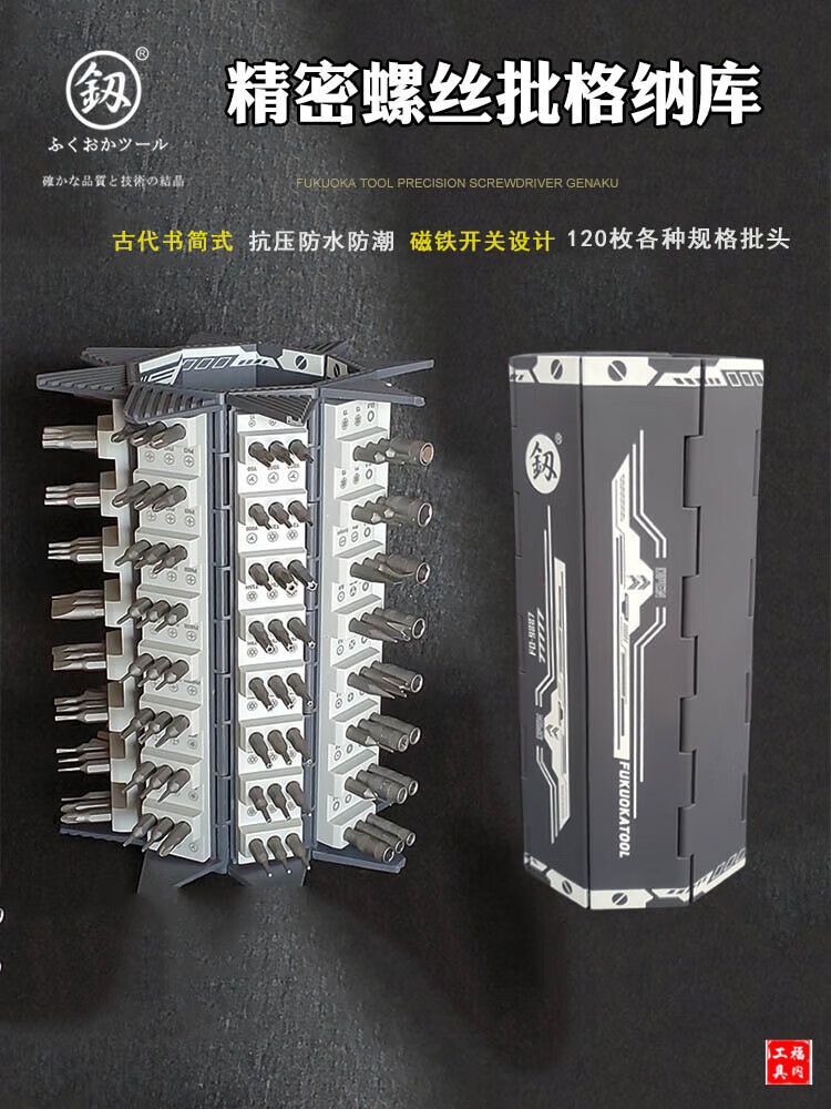 83357689da68d186.jpg