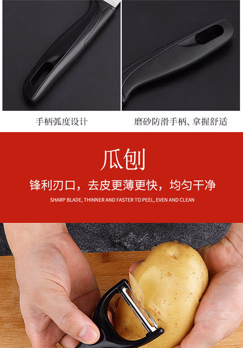 604d4658efa1cb40.jpg.avif