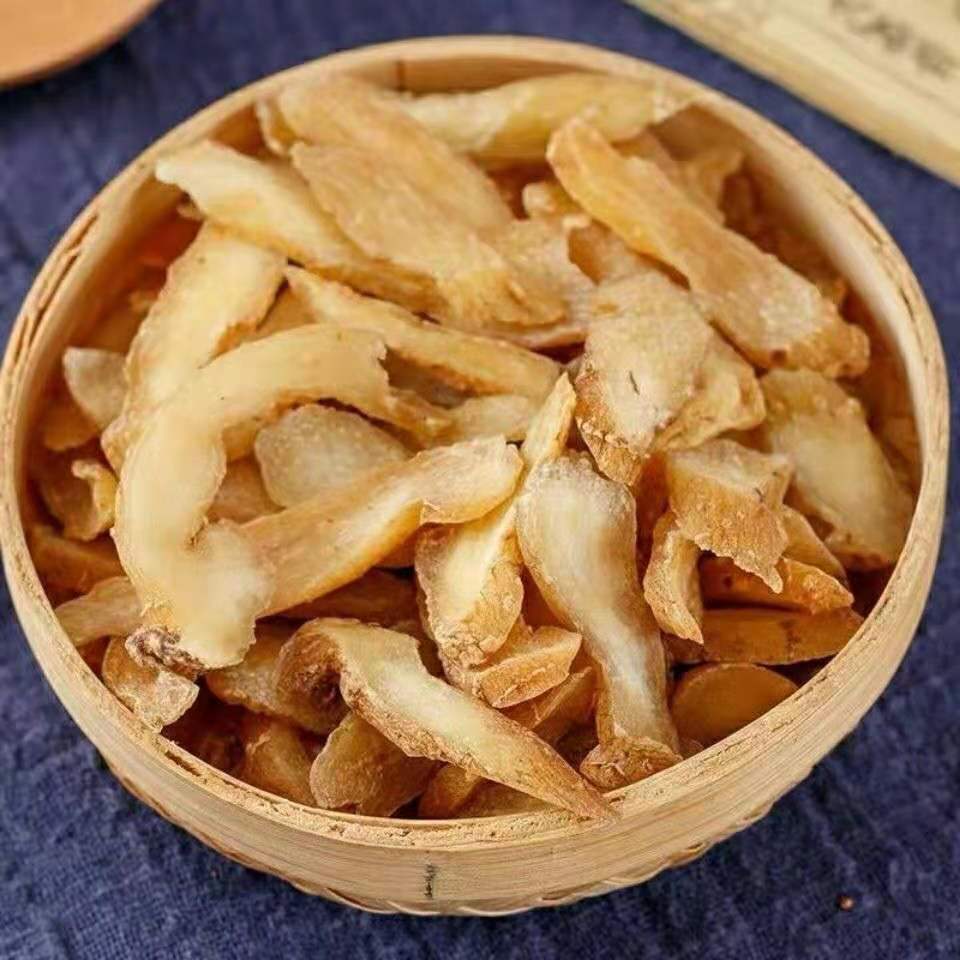 黄精片中药材九华山小黄精男性泡酒泡水煲汤野生甜黄精 新 1000克