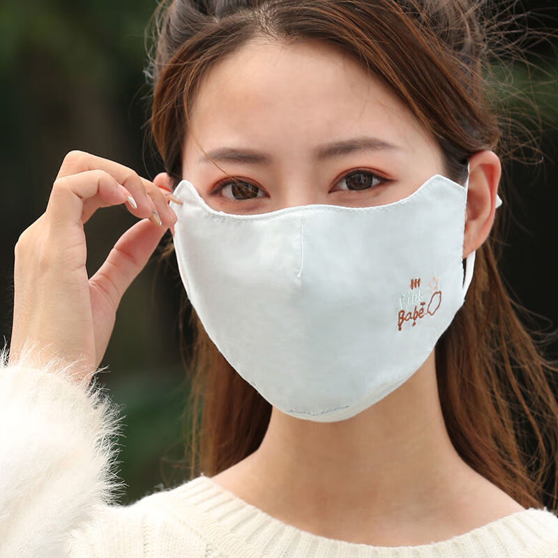 简梦伊新品口罩女冬可爱时尚护眼角护下巴口罩可水洗刺绣防风加棉加厚