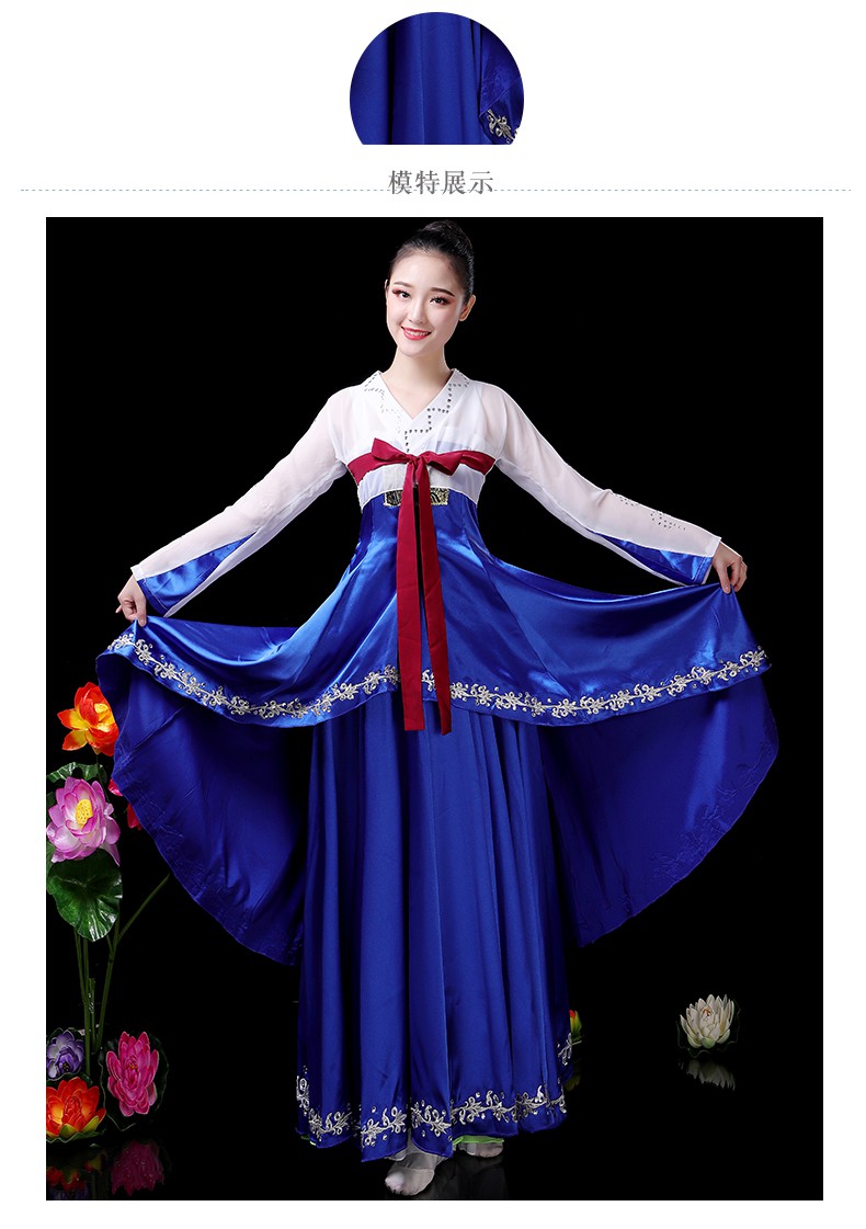 舒弗星韩舞服装女套装朝鲜族民族开场舞蹈演出服舞台大摆裙宫廷公主