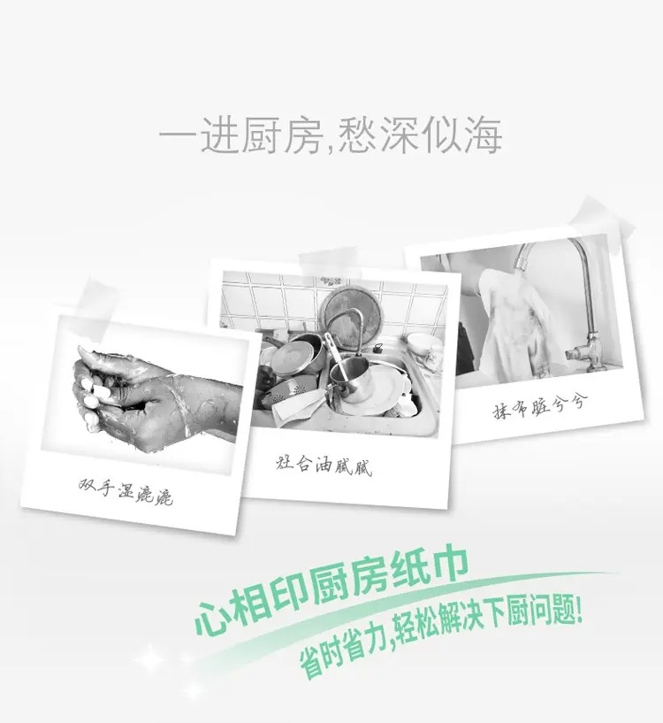 fcbceb84813a7229.jpg