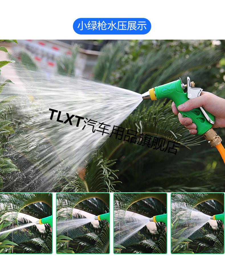 洗车水枪头喷头高压家用强力冲洗汽车喷水枪清洗神器工具属塑料黑色h3