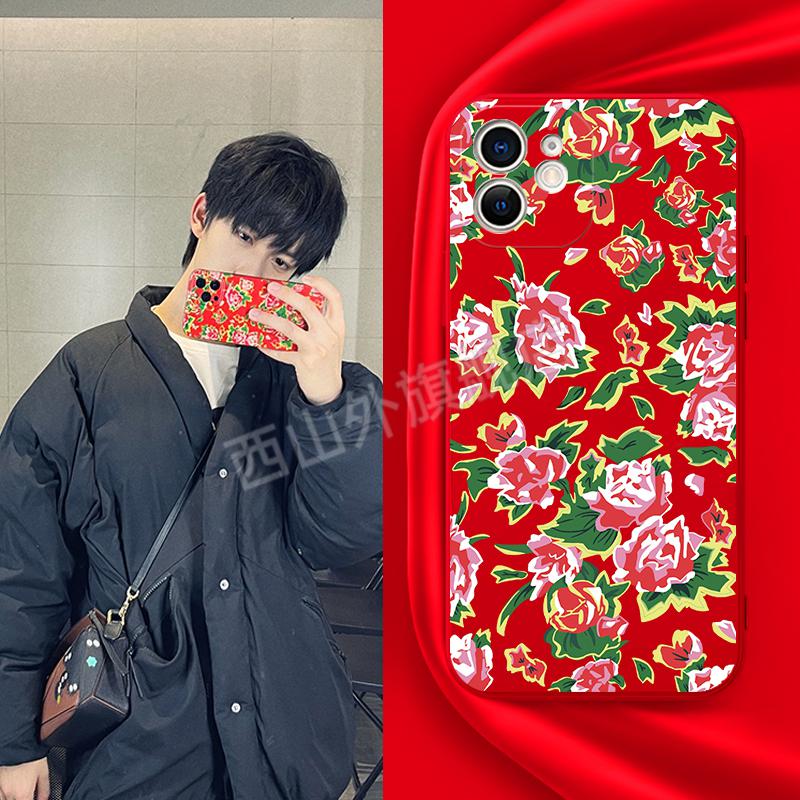 tnt时代少年团手机壳适用苹果oppo华为vivo杰霆宋亚轩同款iphone13