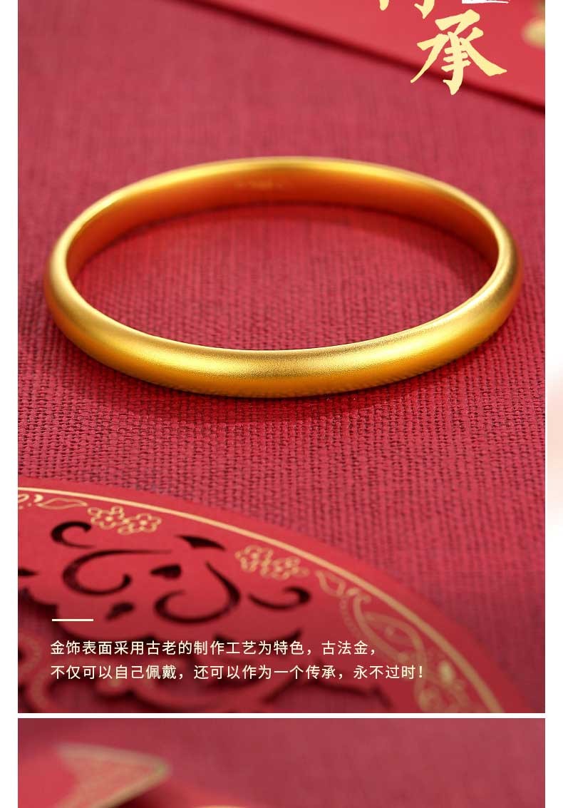 古法传承黄金手镯999足金素圈真金宽面手镯手环光面整圈圆棍手镯按克