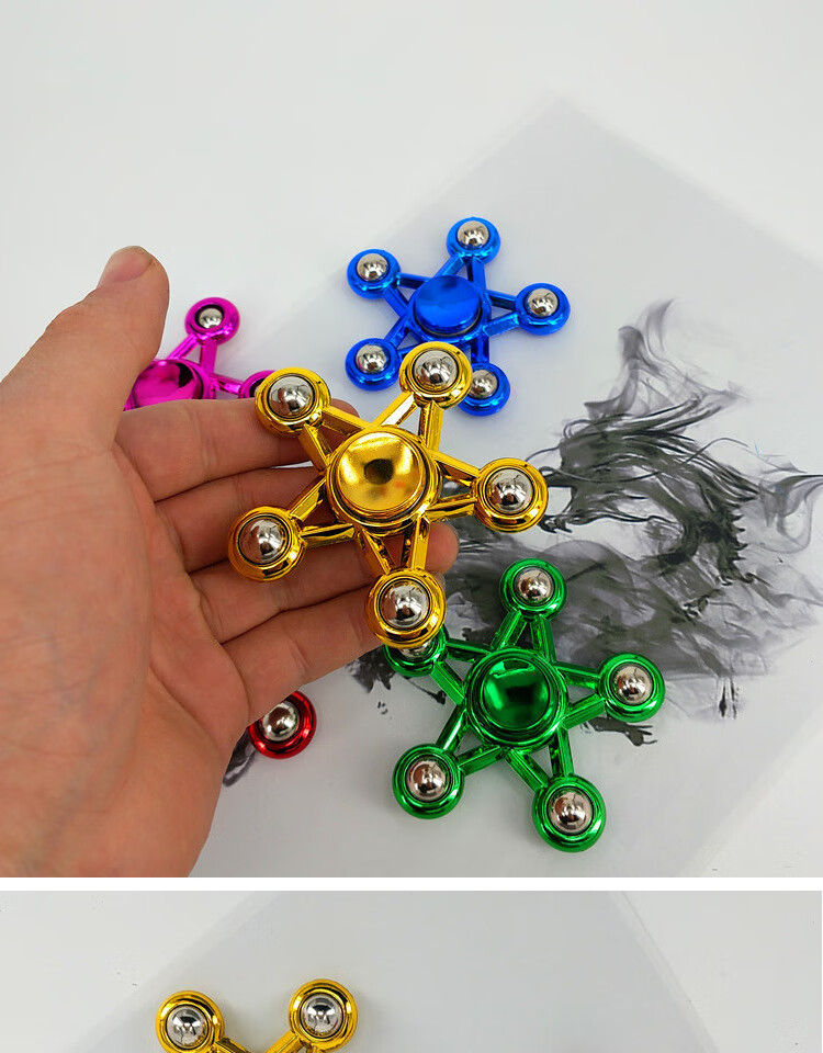 菲利捷指尖陀螺手指螺旋五珠五角星款指尖陀螺指间持久旋转成人手指