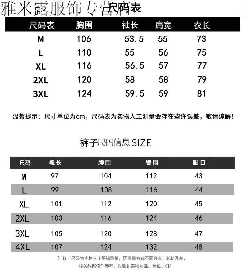 穿的12青少年潮流加绒加厚夹克16岁男孩初中学生14帅气15大童冬季外套